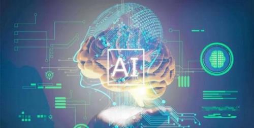 AI技术创新之路 从清华华智冰到人工智能应用软件发展